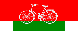 Samajwadi Party flag